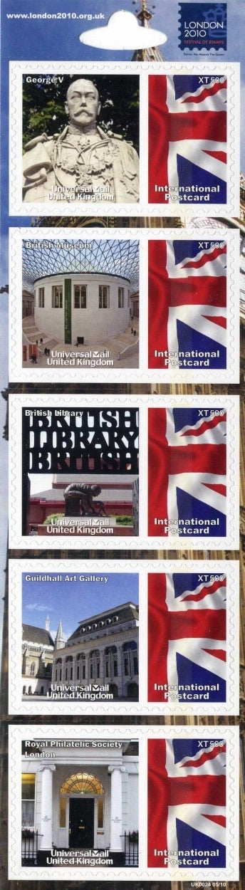 GB Universal Mail Tourist Stamps - buy one or more from the drop down menu!!