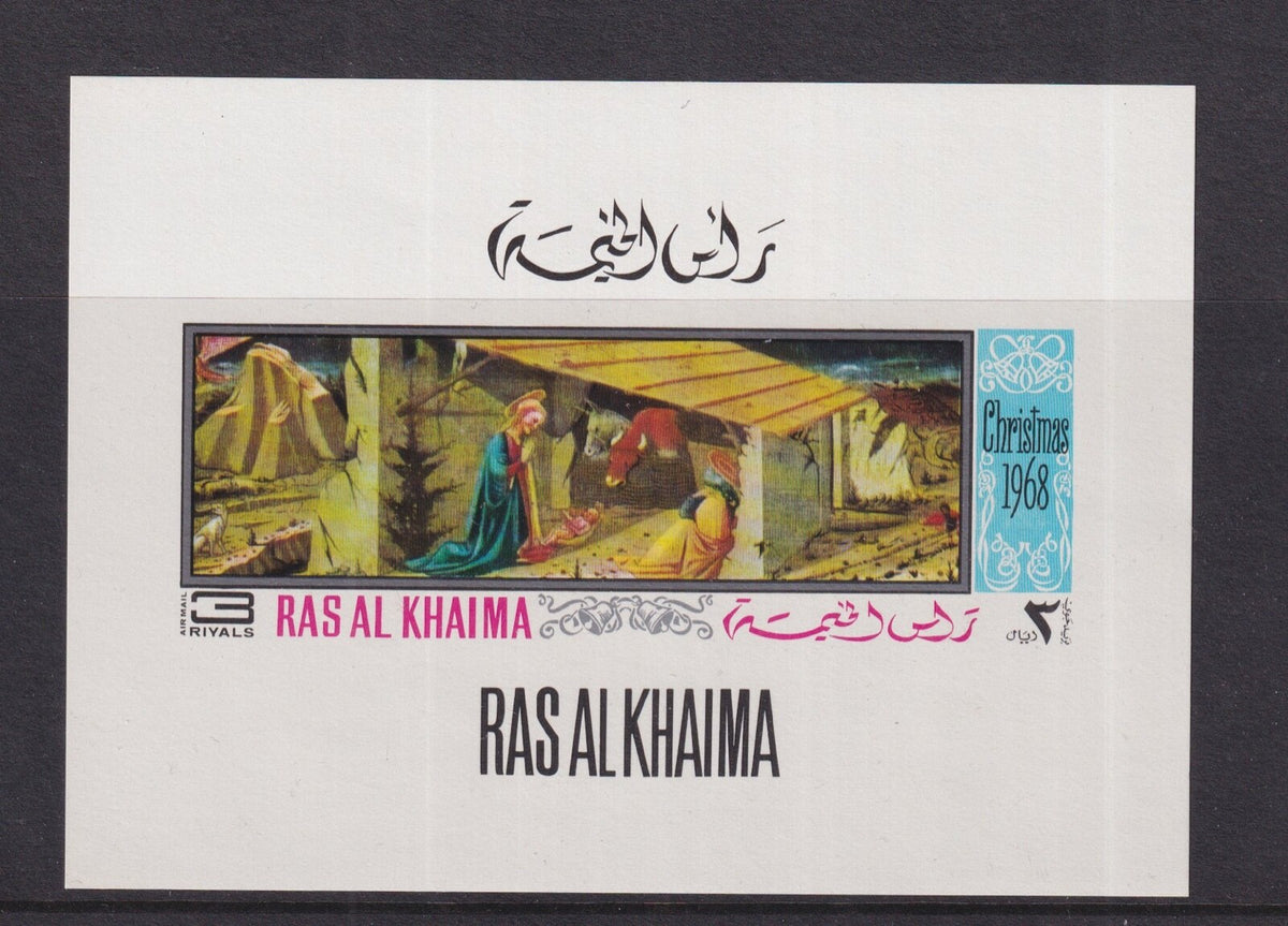 1968 Ras Al Khaimah - Christmas Deluxe Miniature Sheet (9) - Mi-267-275 - MNH