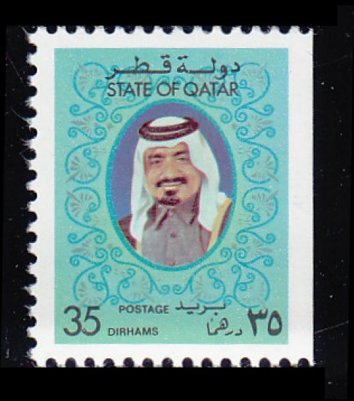 Qatar 1977 - Booklet Stamp ex Booklet SB01 - SG-634d MNH