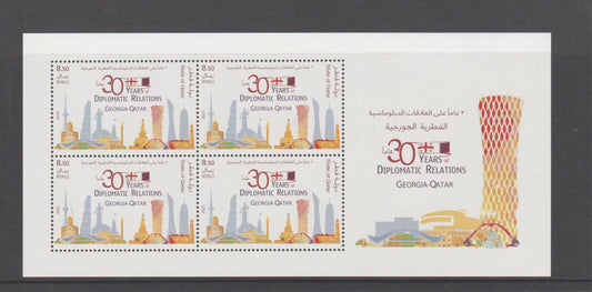 Qatar 2023 - 30th Anniversary Georgia / Qatar Diplomatic Relations MS  - MNH