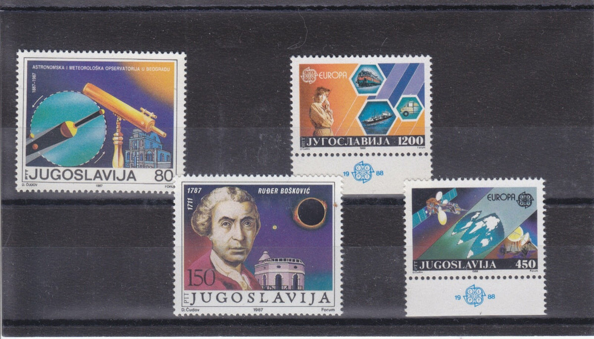 Selection of 7 MNH Stamps from Yugoslavia - To clear