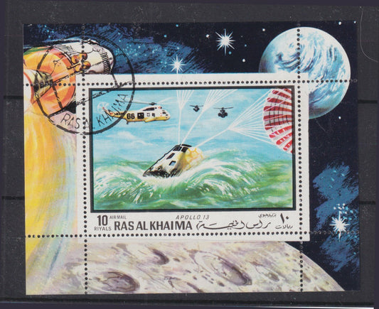 1970 Ras Al Khaimah - Landing Of Apollo 13 S/Sheet - Mi-Bl. C 95 A - CTO