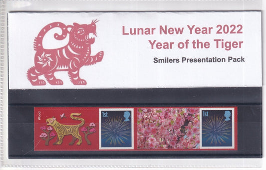 2022 - Private Presentation Pack - Smilers - Year of the Tiger - GS-139/LS-137