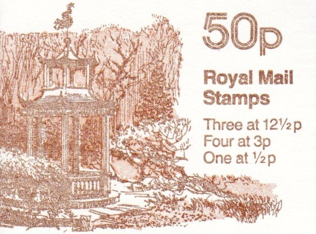 GB 50p Folded Booklets - Multi-Buy from Drop Down Menu