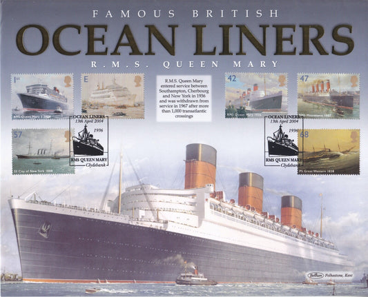 GB - 2004 - Ocean Liners - Benham FDC, large envelope, numbered limited edition
