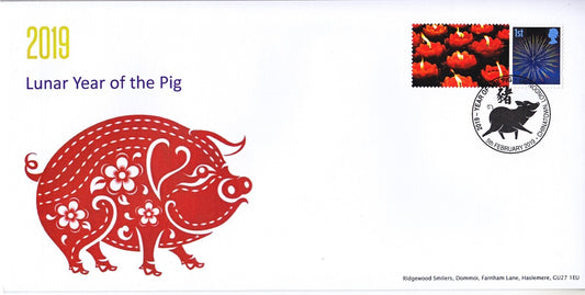 GB 2019 - Generic Smilers - Year of the Pig - Special Postmark Cover # 9