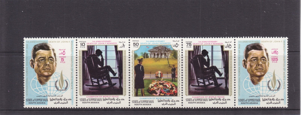 1967 South Arabia - Upper Yafa - Inter'l Year of Human Rights SG47-51 Set - MNH