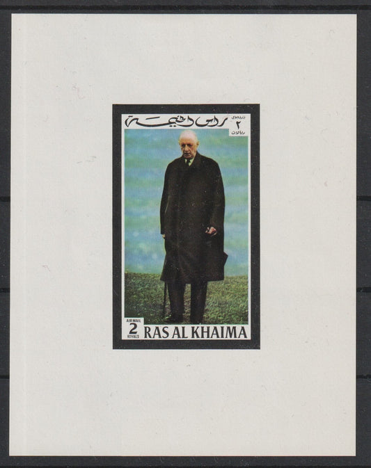 1972 Ras Al Khaimah - Charles De Gaulle Mi-673 Deluxe MS - MLH
