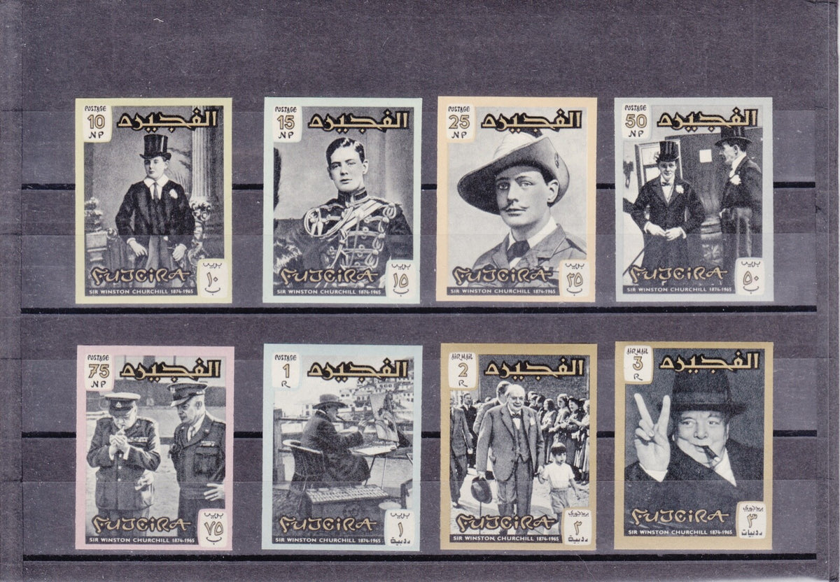 Fujeira 1966 - Churchill Commemoration Set - IMPERF - MNH