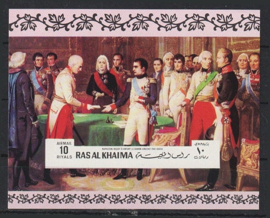 1970 Ras Al Khaimah -  History of France S/Sheet - Mi-Blk. P 95 B IMPERF - MNH