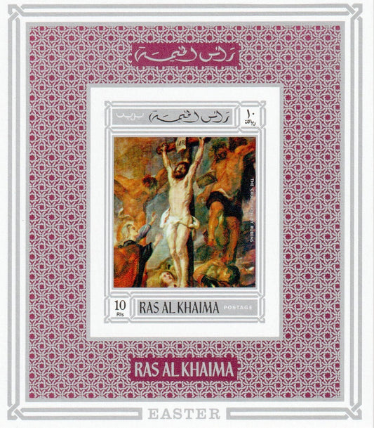 1970 Ras Al Khaimah - The Crucifixion  - Mi-Bl. 150B / Mi-907B - IMPERF - MNH