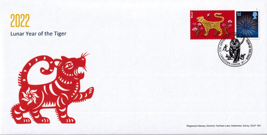 GB 2022 - Lunar New Year, Year of the Tiger Special Hand Stamp Smilers Cover #1