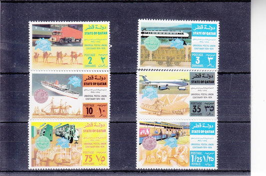 Qatar 1974 - Centenary of the UPU - SG-501-506 - 6v MNH - cat £26
