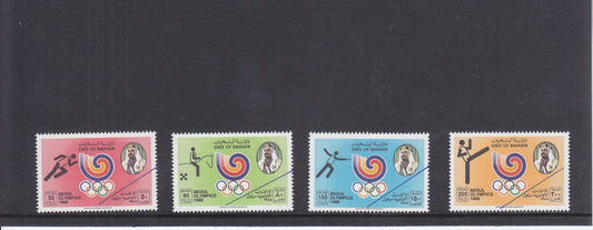 Bahrain 1988 - Olympic Games, Seoul - SG-354-357, Specimen Set - MNH