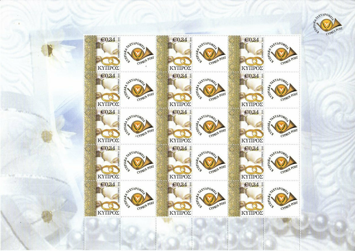 Cyprus 2010 - Personalised Stamp Sheet - Wedding Theme - MNH