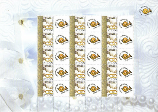 Cyprus 2010 - Personalised Stamp Sheet - Wedding Theme - MNH