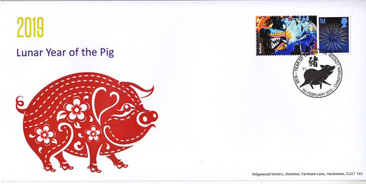 GB 2019 - Generic Smilers - Year of the Pig - Special Postmark Cover # 10
