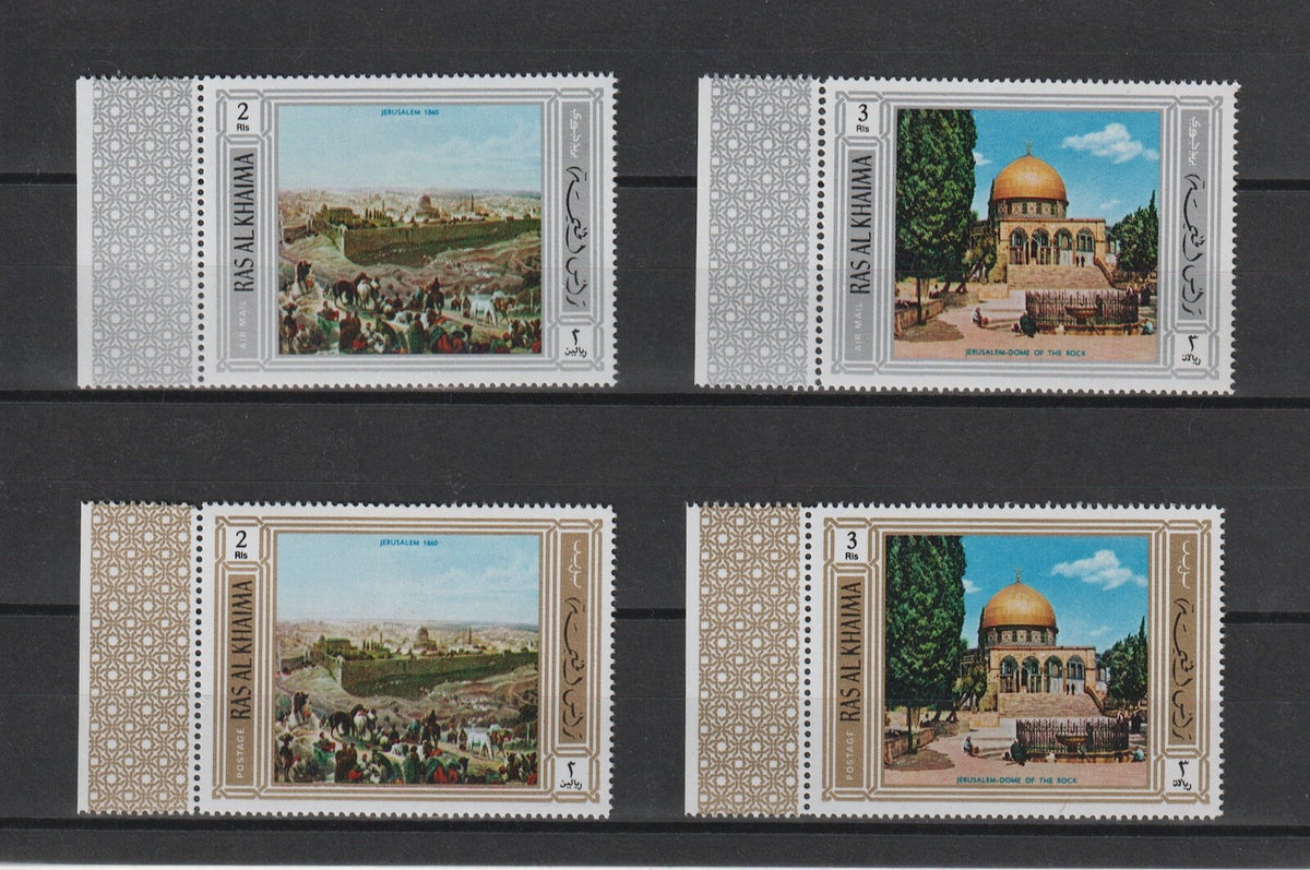 1970 Ras Al Khaimah - Holy Sites of Islam,  Mi-904a, 904b, 905a, 905b Perf. MNH