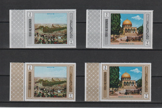 1970 Ras Al Khaimah - Holy Sites of Islam,  Mi-904a, 904b, 905a, 905b Perf. MNH