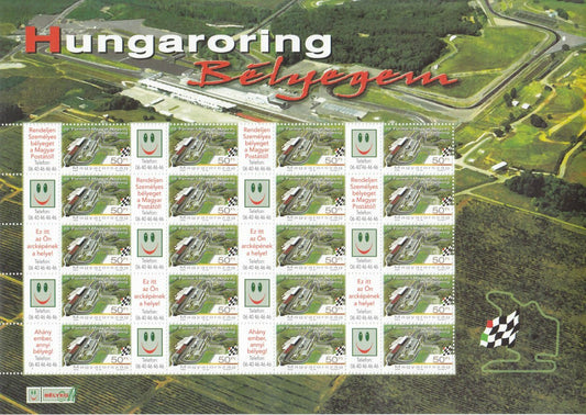 Hungary 2005 - Personalised Stamp Sheet - Formula 1 Car Race Theme - MNH