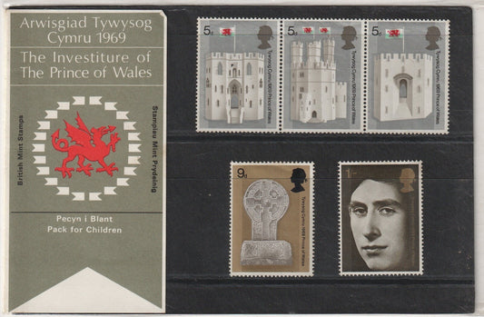 GB 1969 Prince Of Wales Investiture Welsh Version Presentation Pack For Children