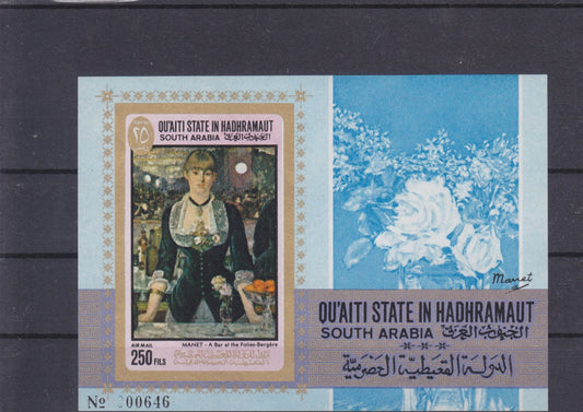 1967 South Arabia - Qu'aiti State in Hadhramaut - Mini Sheet - MNH MANET IMPERF