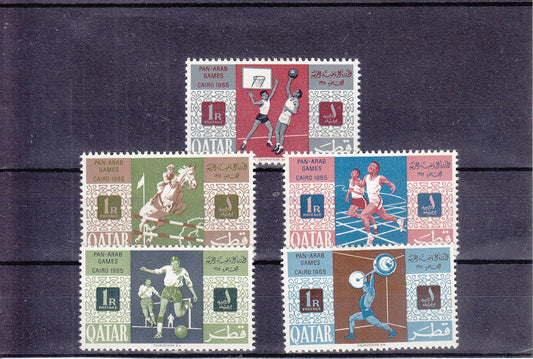 Qatar 1966 - PanArab Games,Cairo SG-087-091 - 5v MNH