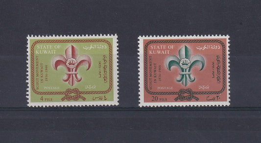 Kuwait 1965 - 30th Anniversary Kuwait Scout Movement SG 340-41 / Mi 342-44 - MNH