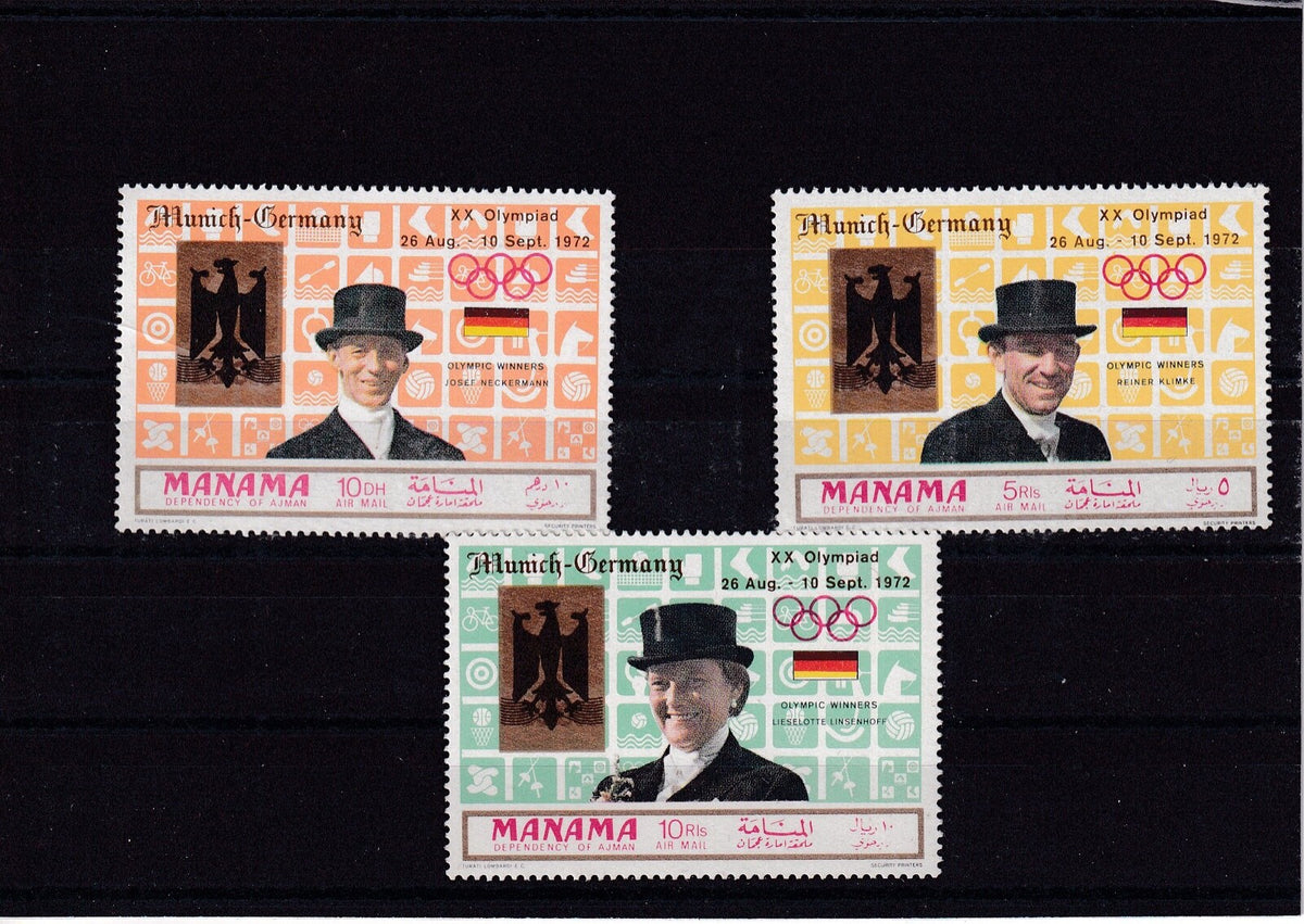 1969 Manama - Munich Olympics issue O/P set - MNH