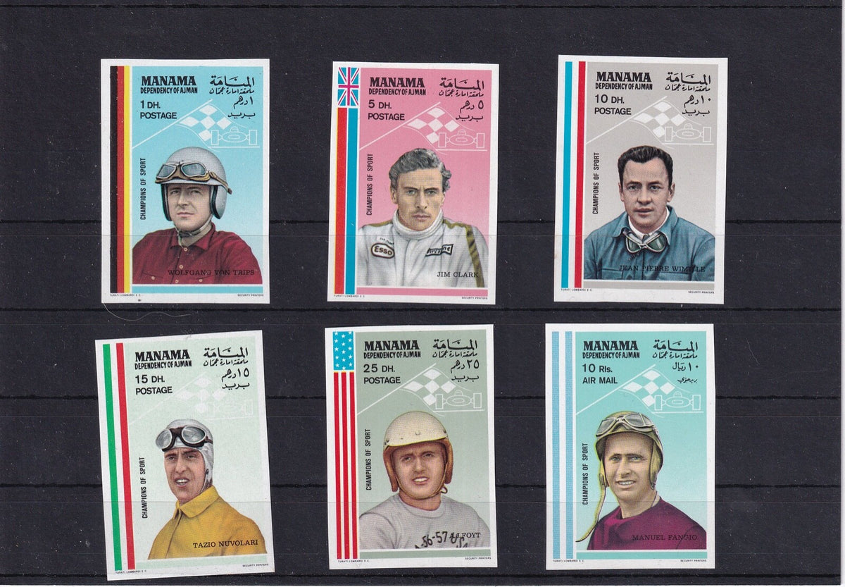 1969 Manama - Racing Car Drivers - Mi-147 - 152 - Imperf - MNH