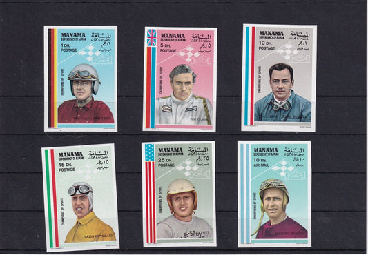 1969 Manama - Racing Car Drivers - Mi-147 - 152 - Imperf - MNH