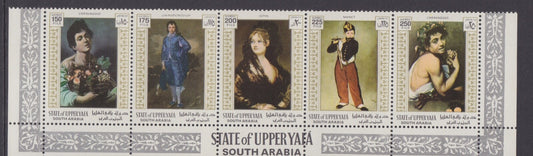 1967 South Arabia - Upper Yafa - Old Masters Paintings - Perf. MNH