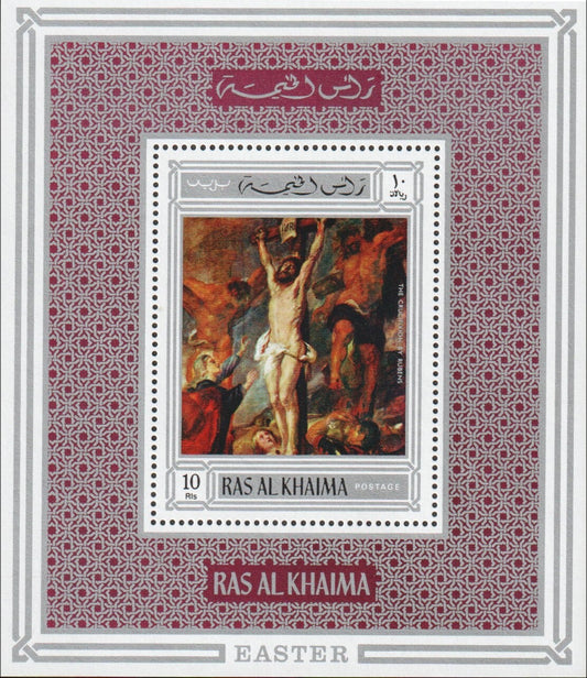 1970 Ras Al Khaimah - The Crucifixion  - Mi-Bl. 150A / Mi-907A - PERF - MNH