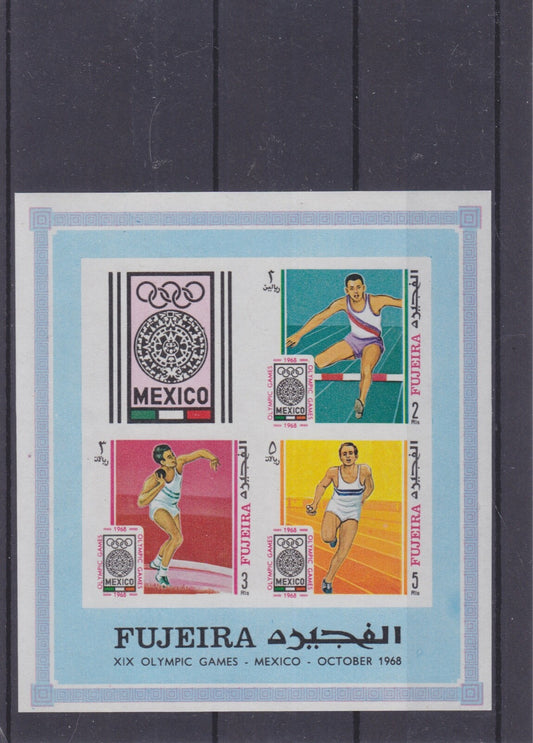 Fujeira 1968 - Olympic Games, Mexico Mini Sheet IMPERF - MNH