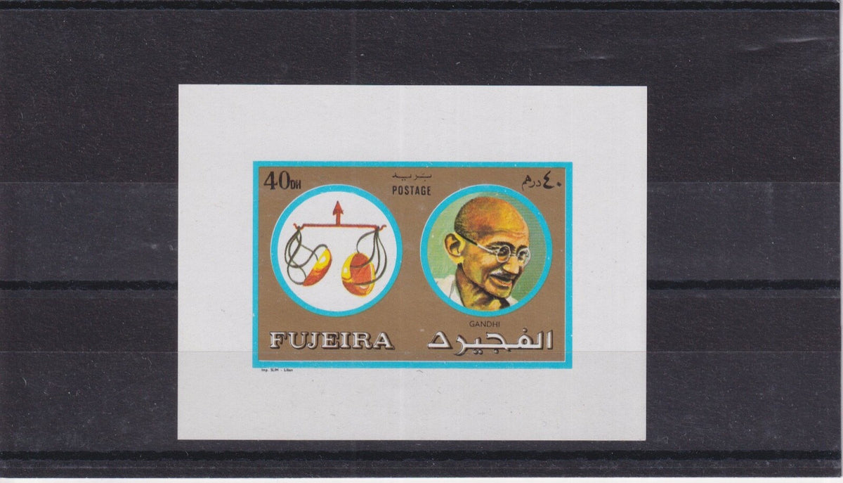 Fujeira 1973 -  Personalities/Ghandi Mini Sheet - Mi-1311 - Imperf - MNH