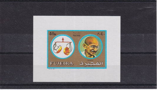 Fujeira 1973 -  Personalities/Ghandi Mini Sheet - Mi-1311 - Imperf - MNH