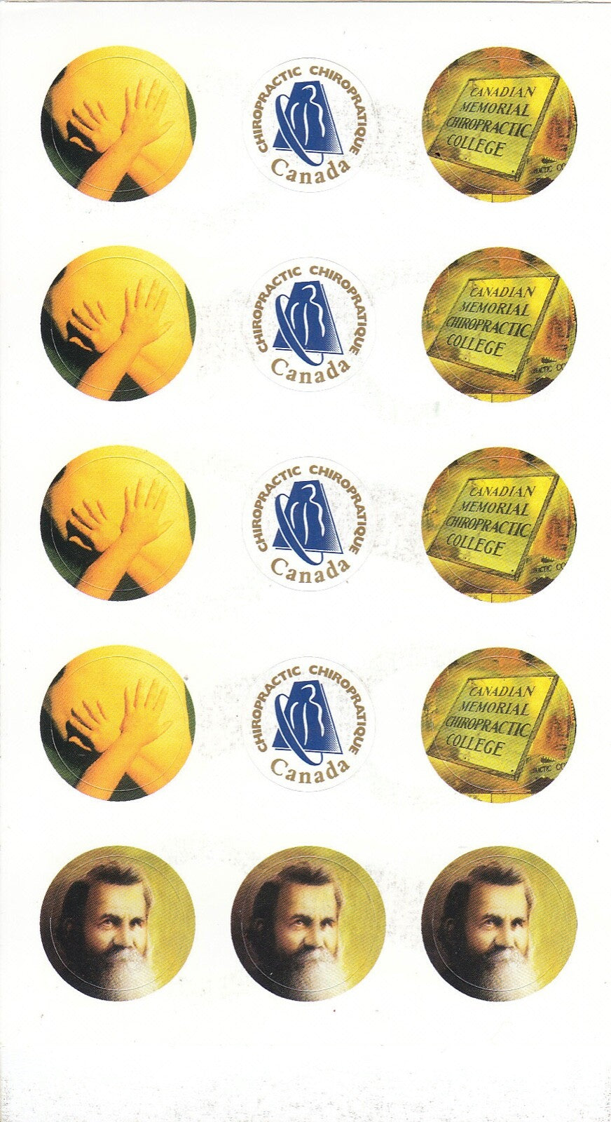 Canada 1995 - Self Adhesive Greetings Booklet 10 x 45c - SG-1569 with stickers