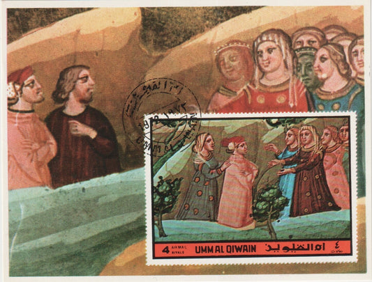 1972 Umm Al Qiwain - Dante Divine Comedy Mini Sheet Imperf, CTO