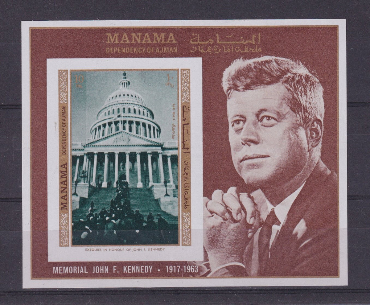 1971 Manama - John F. Kennedy Commemoration - Mi-807 Block 159B, IMPERF  - MNH