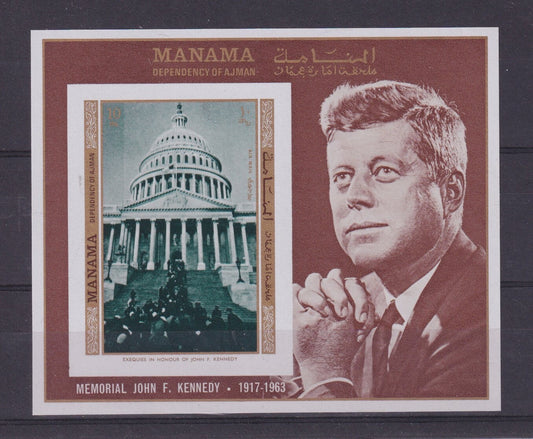1971 Manama - John F. Kennedy Commemoration - Mi-807 Block 159B, IMPERF  - MNH