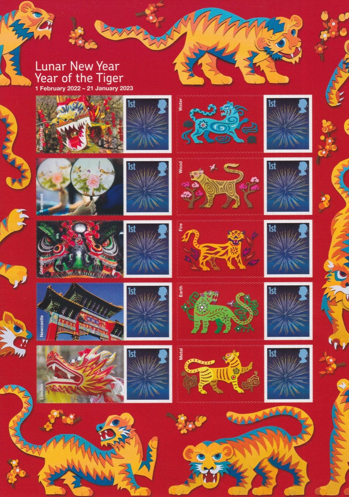 GB 2021  - Lunar New Year - Year of the Tiger Generic Smilers A5 Half Sheet