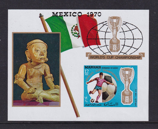 1970 Manama - Football FIFA World Cup -  1950-70 - Mi-268 Blk 57B, IMPERF  - MNH