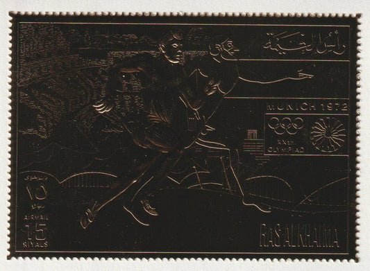 1970 Ras Al Khaimah - Munich Olympics -  Gold Foil Die Cut Sim Perf - MNH