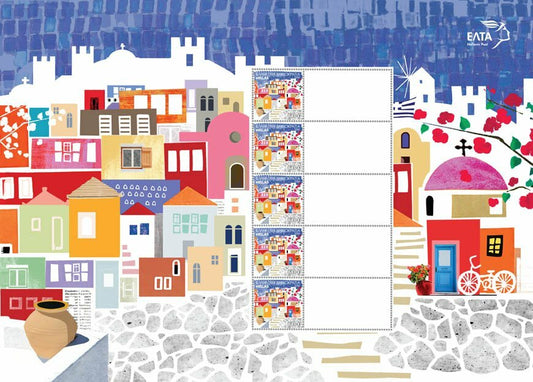 Greece 2017 - Tourism Themed Personalised Stamp Sheet - Blank Labels - MNH