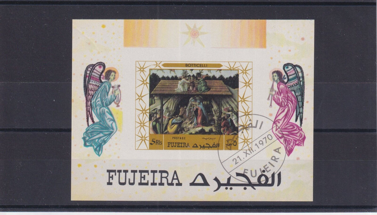 Fujeira 1970 -  Christmas Paintings Mini Sheet Mi-599/Block 35 B - Imperf - CTO