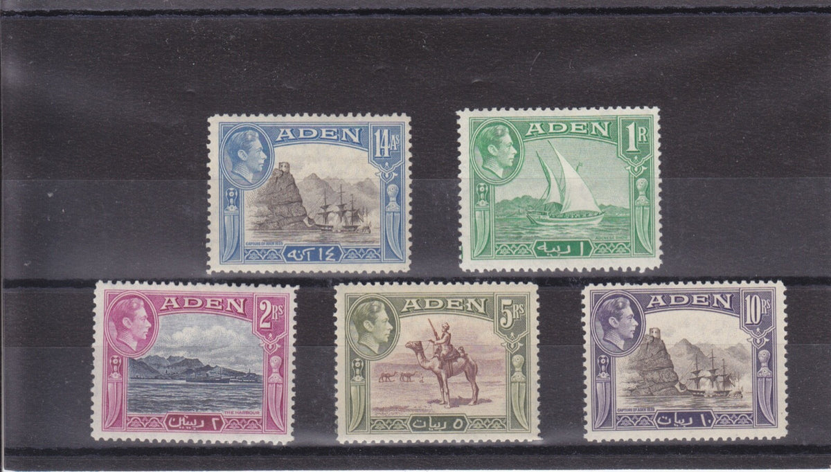 Aden  - 1939 KGVI Definitive Set, SG16-27  VLHM