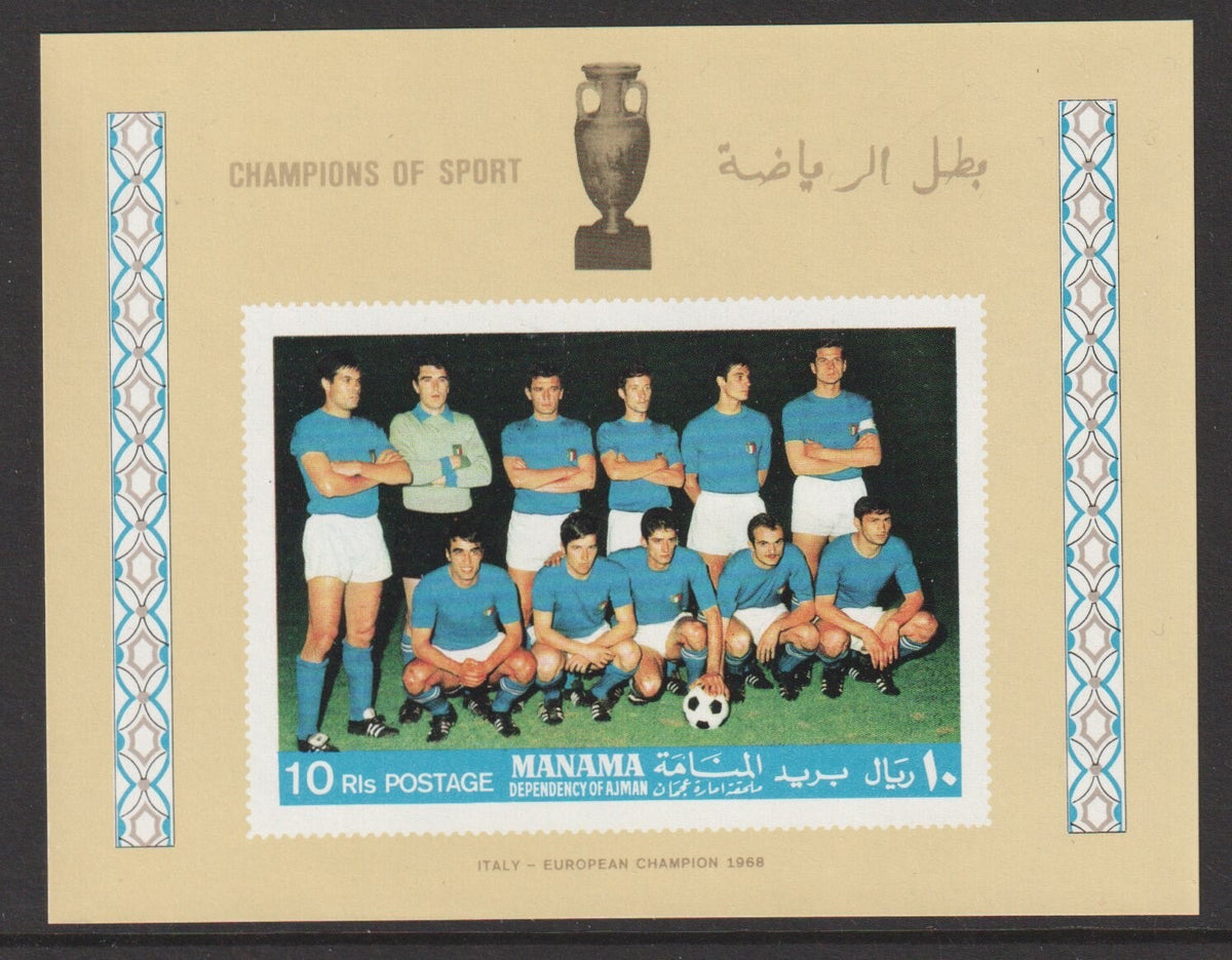 1968  Manama - Football Top Players, Mini Sheet - Mi-Block A10B - Imperf.  MNH