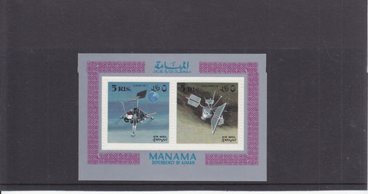 Ajman, Manama - 1968 - Space, Science and Probes - embossed perfs mini sheet MNH