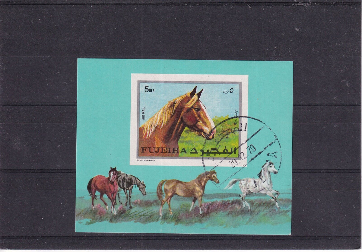 Fujeira 1970 -  Horses Miniature Sheet - Mi-587 / Block 33 B - CTO