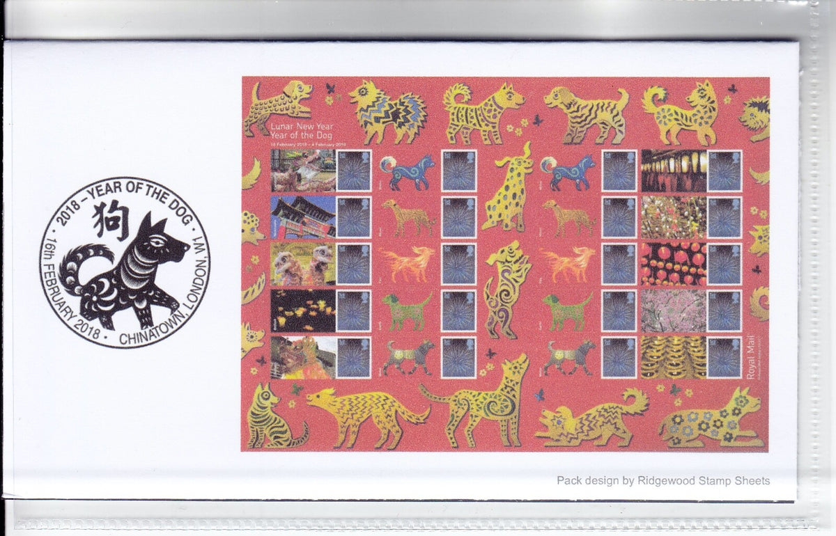 GB 2018 - Private Presentation Pack - Smilers - Year of the Dog - GS-111/LS-109